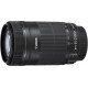 Canon EF-S 55-250mm f/4-5.6 IS STM Telephoto Zoom Lens